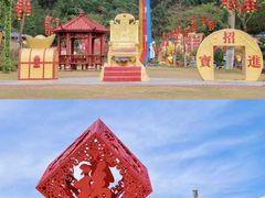 -东莞观音山旅游风景区