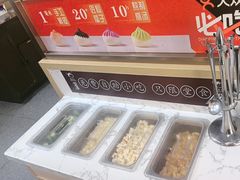 -隆喜元鱼汤包·海鲜(中联广场店)