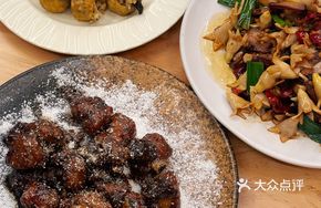 Plum-Scented Sweet and Sour Pork Ribs