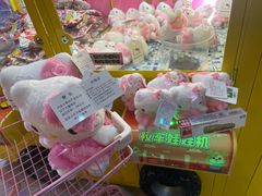 -汤姆熊欢乐世界(滨江店)