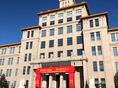 -中国人民革命军事博物馆
