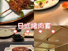 -松临·铁板烧&Omakase(神农店)