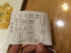 -宝寿司(红瓦寺店)
