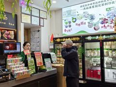 -吴裕泰茶庄(前门大街店)