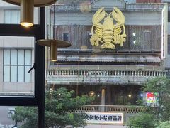 -牛扒先生·厚切雪花牛扒西餐厅(北京路禺山路店)