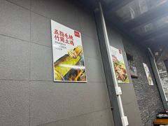 -61号餐吧(兴坪古镇漓江店)