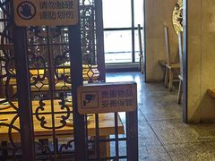 -滇铺子·云南特色菜·第九届野生菌美食节(东风东路c86店)