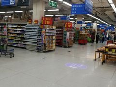 -沃尔玛购物广场(南城印象汇店)