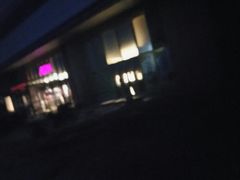 -永旺梦乐城国际商城(北清路店)