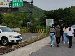 -杭州半山国家森林公园