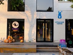 -小意思咖啡店(草桥店)