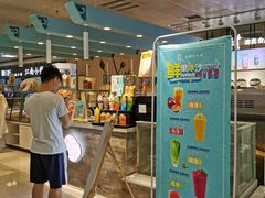 -南京大学-第9食堂