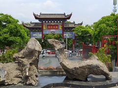-零陵古城
