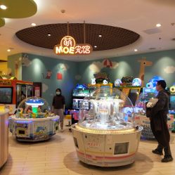 -MELAND(郑州万象城店)