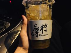 -摩柠手作茶室(国贸店)