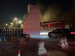 -长春市南湖公园