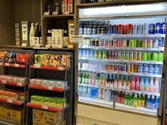 -鮨之佐壽司外賣店(氹仔市区店)