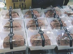 -超港·蛋糕面包(国购店)