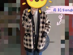 -杭州西湖银泰百货