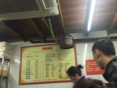 -方老大馄饨(抚宁巷店)