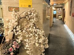 -彩葉·樱花屋日本料理(动物园店)