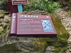 -雁荡山三折瀑景区