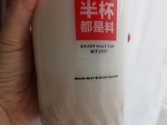 -书亦烧仙草(五泉广场店)