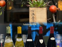 -潮上潮(南中环店)