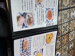 -番茄屋葡式美食(总店)