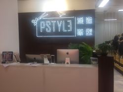 -P.STYLE派斯造型