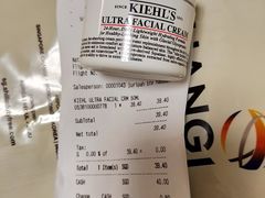 -樟宜机场免税店