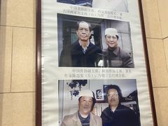 -西安贾三灌汤包·回坊小吃·清真炒菜(北院门总店)