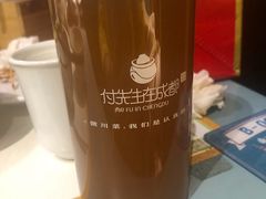 -付掌柜在成都·热炒砂锅集(金禾店)