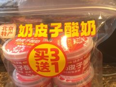 -味多美蛋糕(西安门店)