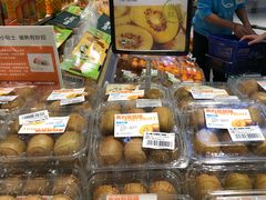 面包甜点陈列柜-盒马鲜生(皇庭广场店)