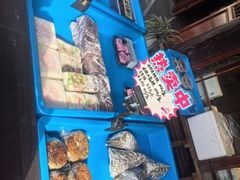 -仁昌顺(震泽店)