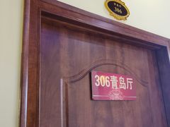 -群姐面馆·海鲜烧烤(同安路二店)