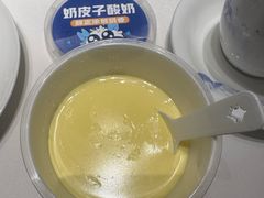 -金春禧(北国商城店)