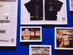 -杯欢制茶(三里屯店)