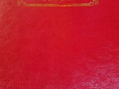 -糖朝(尖沙咀店)