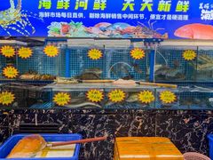 -渔意楼·驰名沙田乳鸽(五羊店)