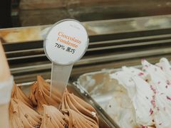 荔枝玫瑰-Dal Cuore 达可芮冰淇淋(陕西北路店)