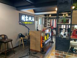 -刺客纹画纹身·洗纹身·穿孔饰品