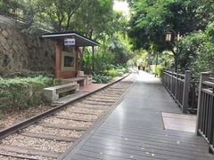 -铁路文化公园