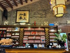 -猪肉婆私房菜(容桂总店)