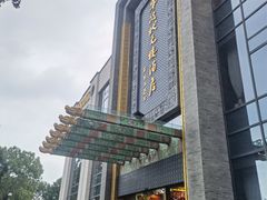 -宁波状元楼酒店(和义路店)