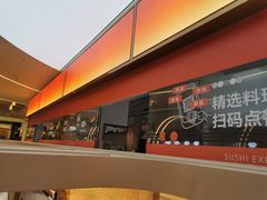 -争鲜回转寿司(朝外悠唐PLUS店)