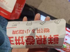 -鲜粮卷饼王(小白楼店)