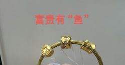 -周生生Chow Sang Sang(苏州中心南区店)
