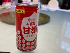 -京北渔家傲